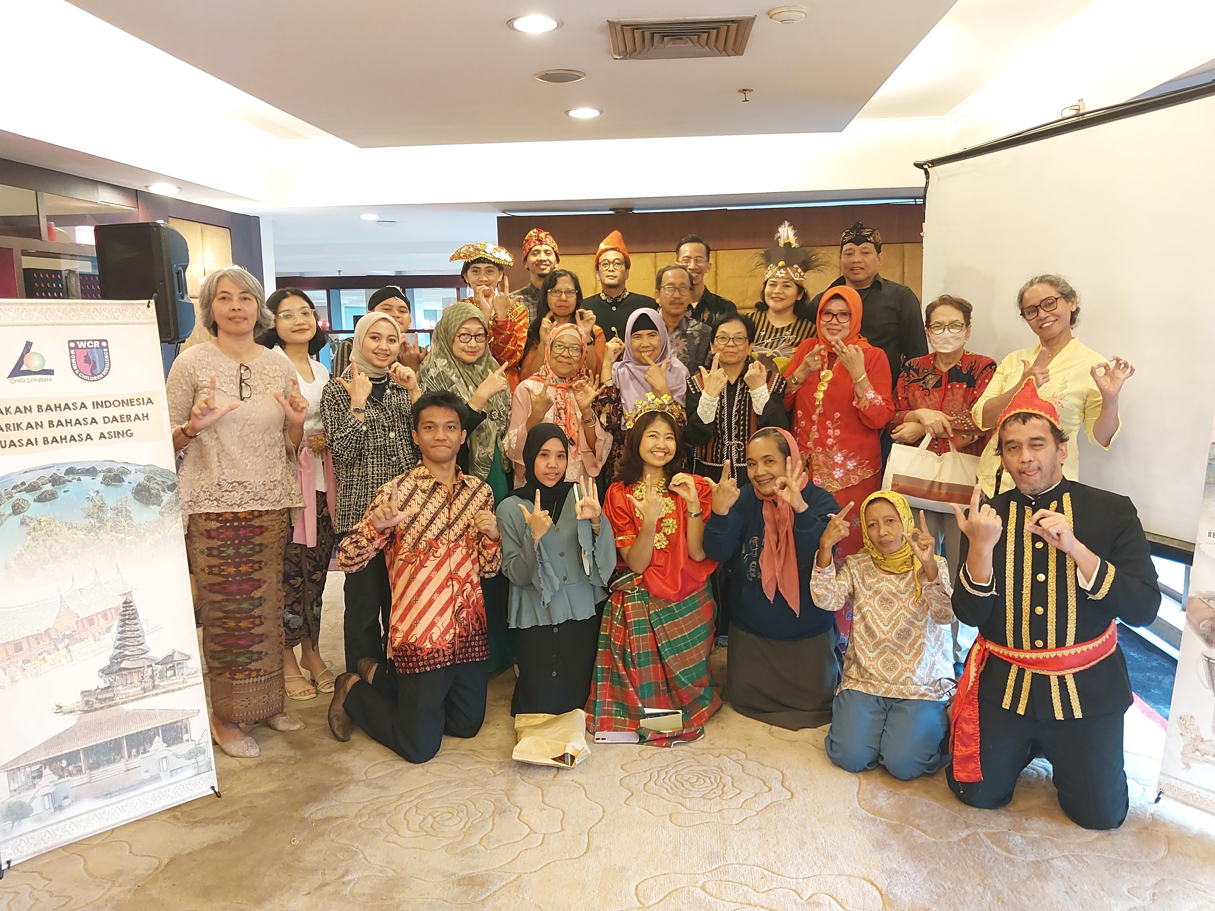 Community